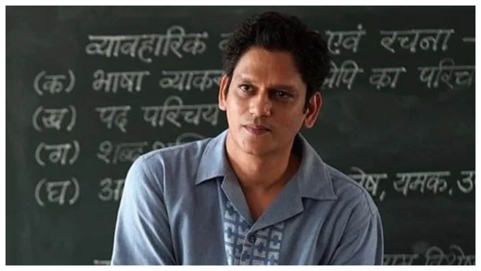 Vijay Verma Will Play Best Person Character in his Upcoming series Lust  lust stories 2 On Netflix