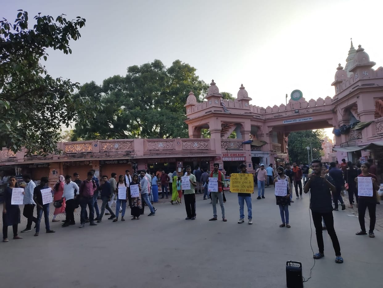 jantar mantar Voice raised from Varanasi in support of women wrestlers protest