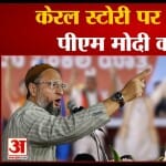 कर्नाटक विधानसभा चुनाव