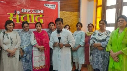 women said in Amar Ujala Samvad mayor of Aligarh like this