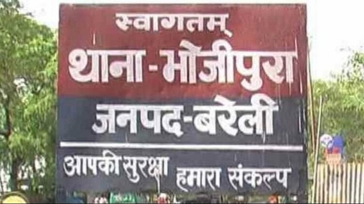 बरेली में सीधी कांड जैसा केस: युवक को बंधक बनाकर पीटा, चेहरे पर किया पेशाब, पीड़ित ने प्रधान पर लगाया आरोप