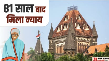 HC directs Maharashtra govt to hand over two south Mumbai flats to 93-year-old owner