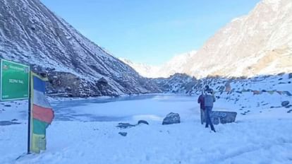 Now tourists will be able to see Deepaktal
