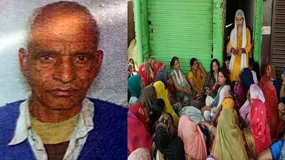 Kannauj: father died in an accident the next day after the girl farewell
