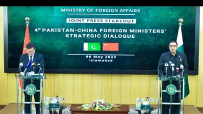 CPEC: पाक-चीन ने सीपीईसी पर सहयोग जारी रखने की बात दोहराई, भारत ने किया था परियोजना का कड़ा विरोध Pakistan China reiterate to continue cooperation on CPEC