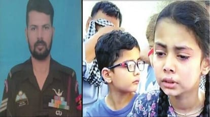 Rajouri Encounter: बस मेरे पापा वापस दे दो और कुछ नहीं चाहिए... मासूम बेटी को बिलखते देख हर किसी की आंख हुई नम Rajouri Encounter Everyone eyes became moist after seeing Martyr Neelam Singh daughter innocent Pavana crying