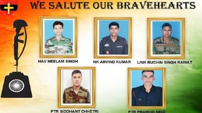 Rajouri Encounter: राजोरी में पहली बार चार पैरा कमांडो एक साथ शहीद, आतंकियों पर रॉकेट लांचर से हमला करने का शक Rajouri Encounter: Four para commandos martyred together first time in Rajouri, terrorists attacked with rock
