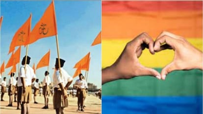 ‘यह एक विकार, विवाह को मिली मंजूरी तो...’: समलैंगिकता पर RSS से जुड़ी संस्था का सर्वे, जानें क्या-क्या कहा RSS Body Survey Homosexuality Disorder Not a Crime But Same Sex Marriages Unnatural Know All Details