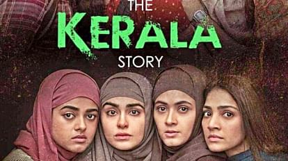 The kerala Story: MP State Government Withdraws Tax Free Status Of The FIlm