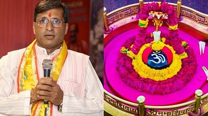 Ujjain Change of zodiac sign of Mars will bring sky crisis PM Modi will be applauded in Karnataka