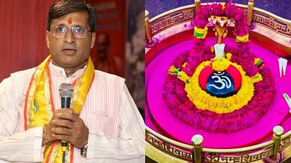 Ujjain: आसमानी संकट लाएगा राशि परिवर्तन, कर्नाटक में PM मोदी की होगी वाहवाही, महंगाई बढ़ेगी होगा बिजली संकट Ujjain Change of zodiac sign of Mars will bring sky crisis PM Modi will be applauded in Karnataka