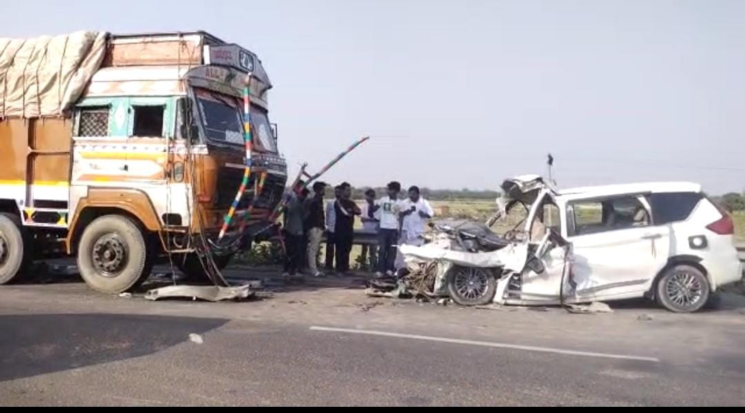 Bihar Accident News: Horrific accident in Bihar's Vaishali, five people died in car, air bag also exploded