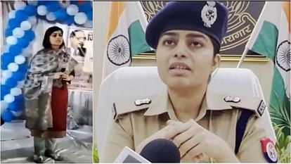 Jail Superintendent Komal Mangalani abused constable from the open stage in mainpuri
