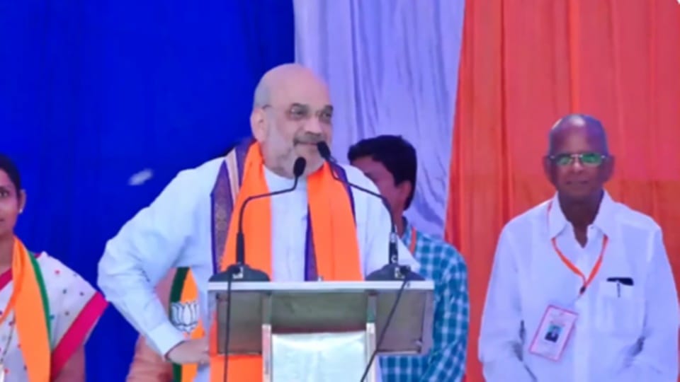 Union Home Minister Amit Shah said Four Gujaratis made significant contribution to modern history of India