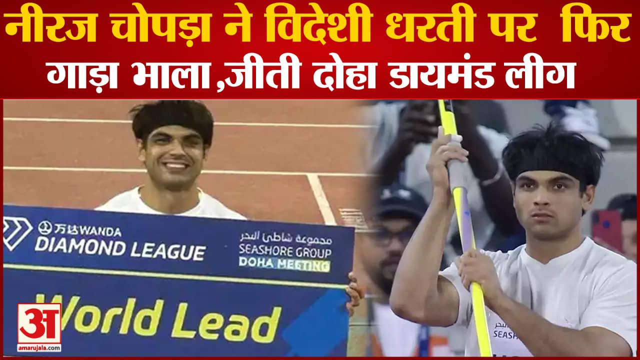 अनिल विज