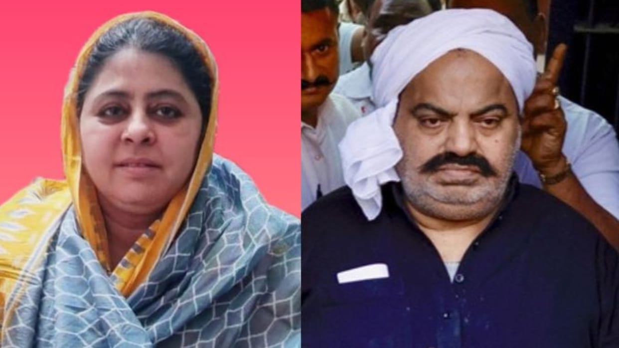Atiq Ashraf Murder Case Shaista Parveen Secretly Came to Attend the Funeral of Atiq and Ashraf News in Hindi