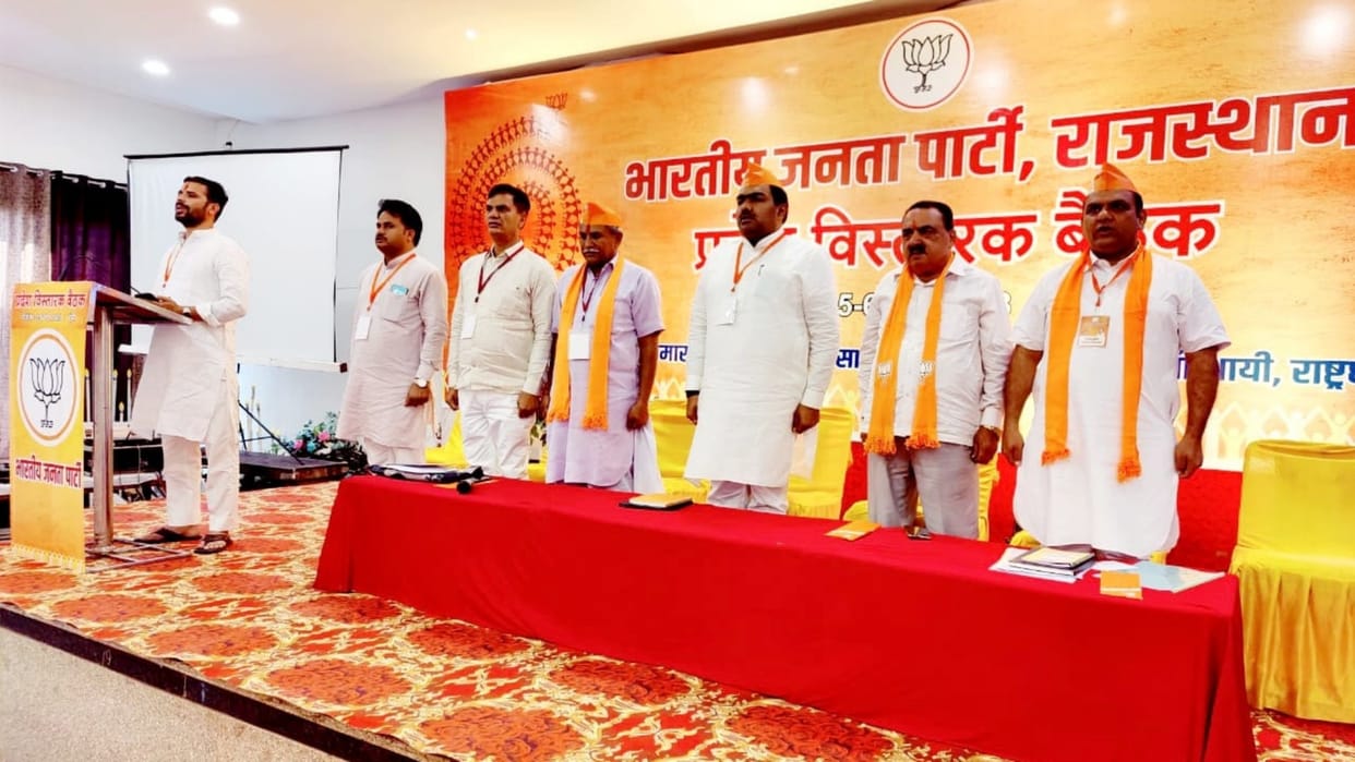 BJP gave training to all 200 assembly constituencies of the state