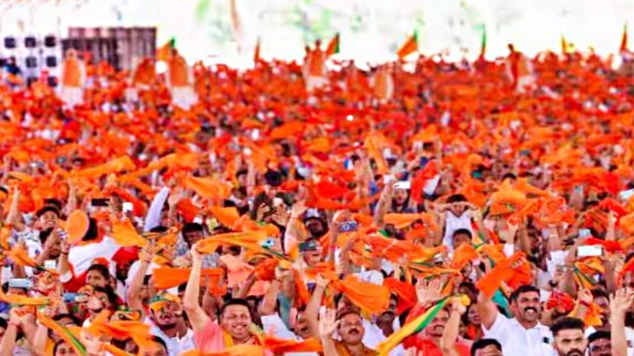 Bajrang Dal ban: Bajrang Dal will be banned in Karnataka! Even 31 years ago Congress had banned