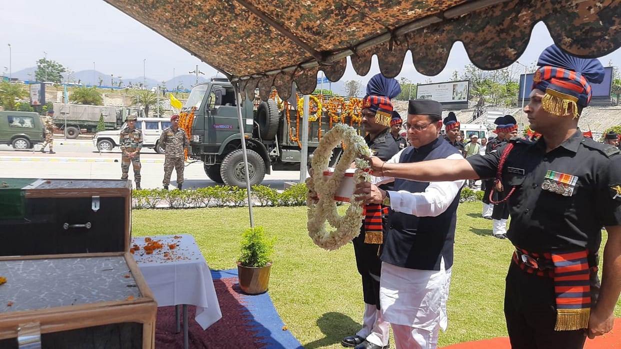Rajouri Encounter Uttarakhand Ruchin Singh martyred in an encounter body reached Jollygrant Airport
