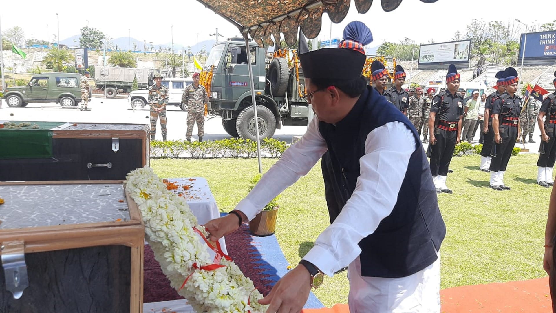 Rajouri Encounter Uttarakhand Ruchin Singh martyred in an encounter body reached Jollygrant Airport