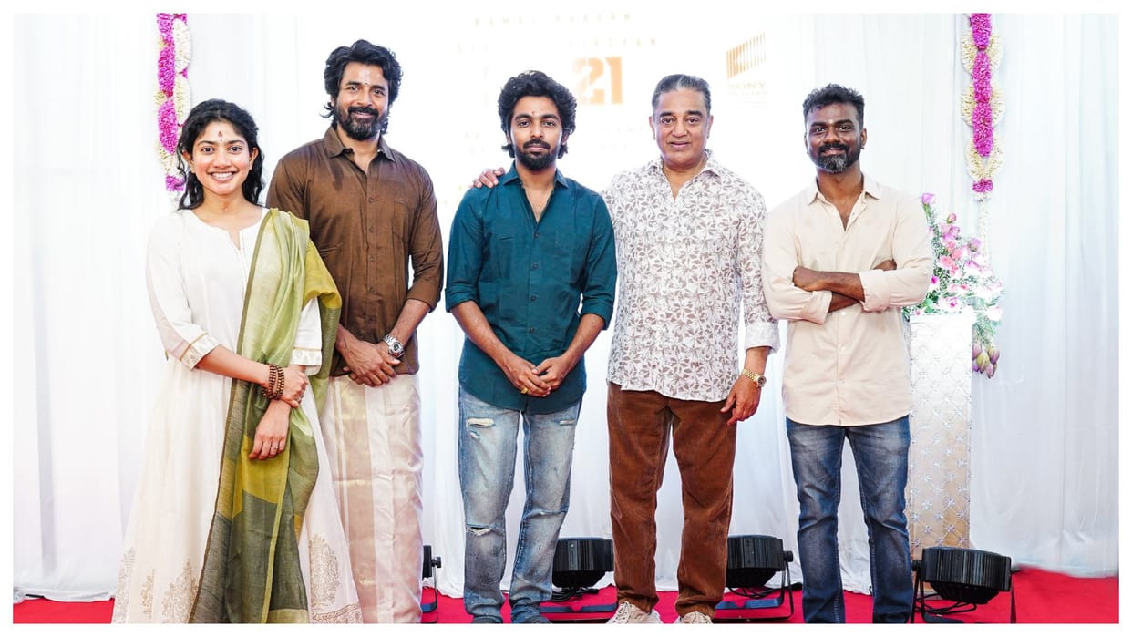 Kamal Haasan Attends Sai Pallavi And Sivakarthikeyan SK21 Film Launch party photos goes viral on Internet