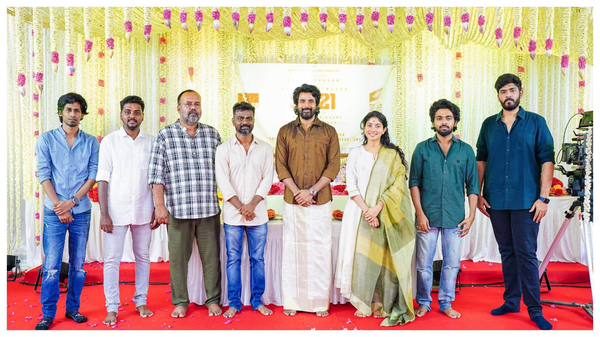 Kamal Haasan Attends Sai Pallavi And Sivakarthikeyan SK21 Film Launch party photos goes viral on Internet