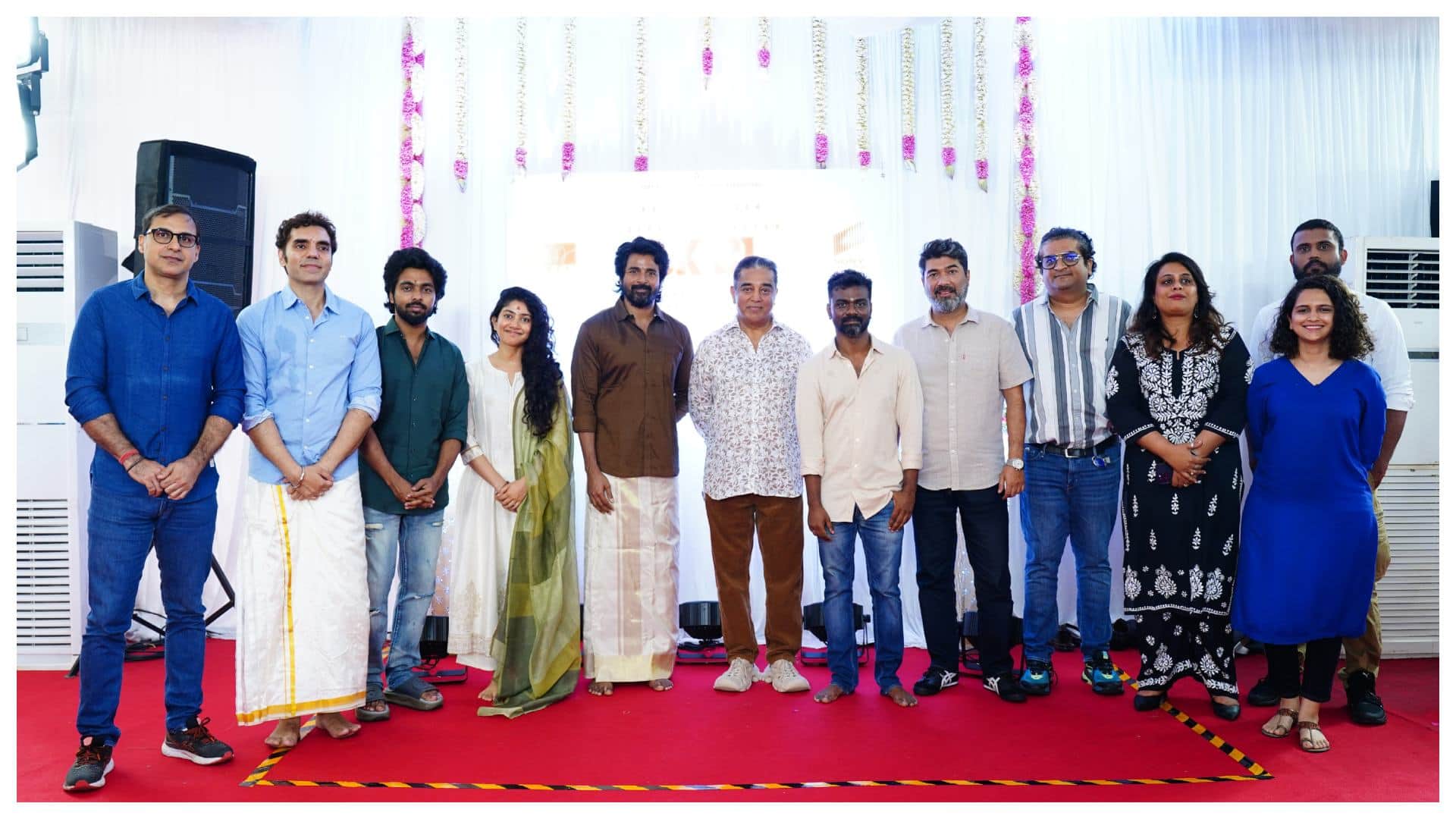 Kamal Haasan Attends Sai Pallavi And Sivakarthikeyan SK21 Film Launch party photos goes viral on Internet