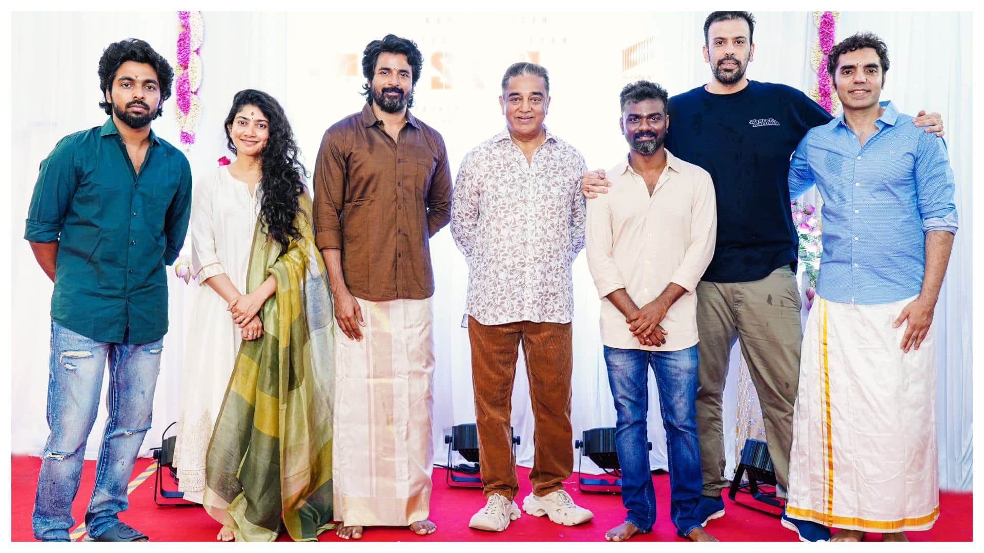 Kamal Haasan Attends Sai Pallavi And Sivakarthikeyan SK21 Film Launch party photos goes viral on Internet