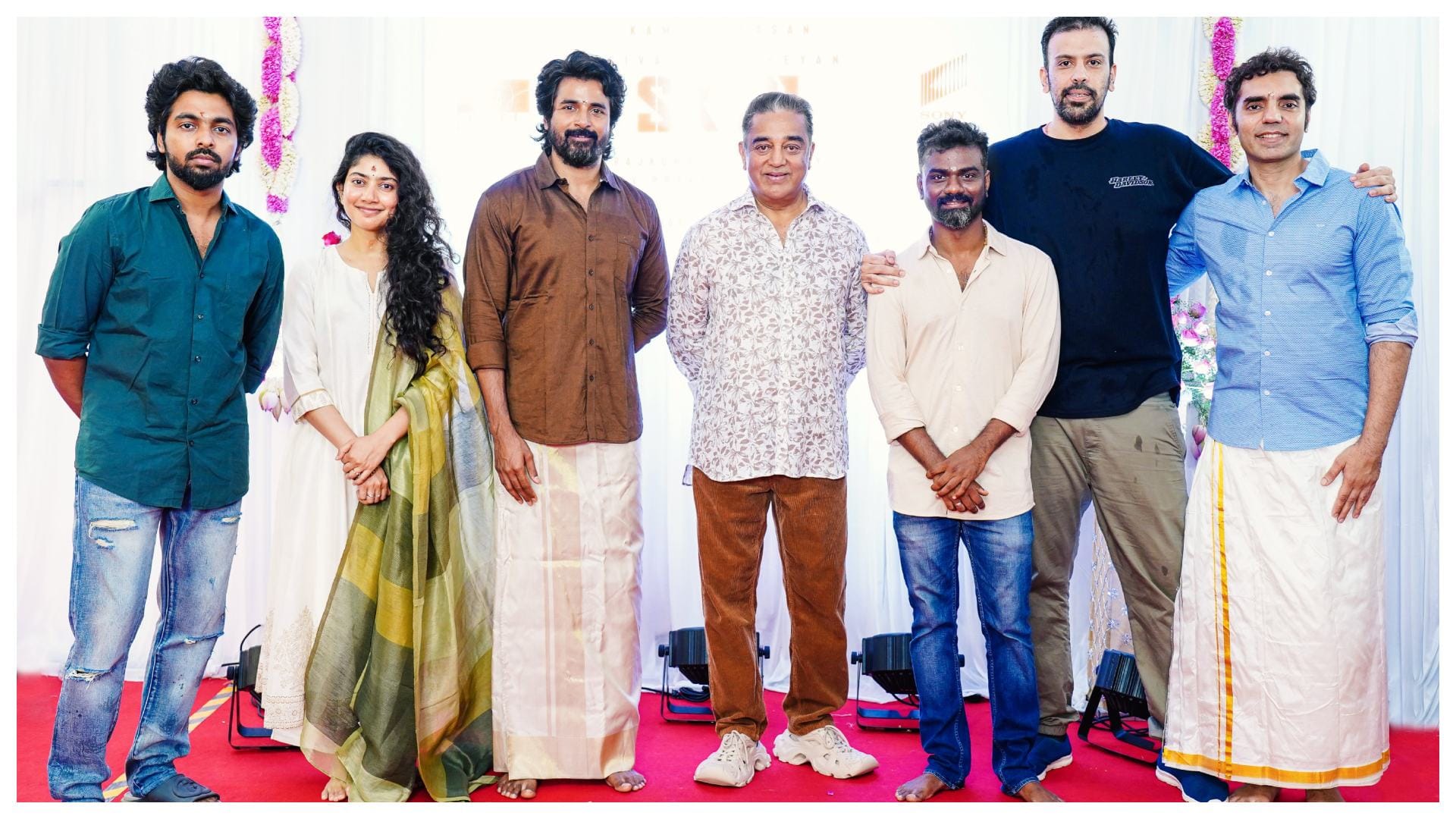 Kamal Haasan Attends Sai Pallavi And Sivakarthikeyan SK21 Film Launch party photos goes viral on Internet