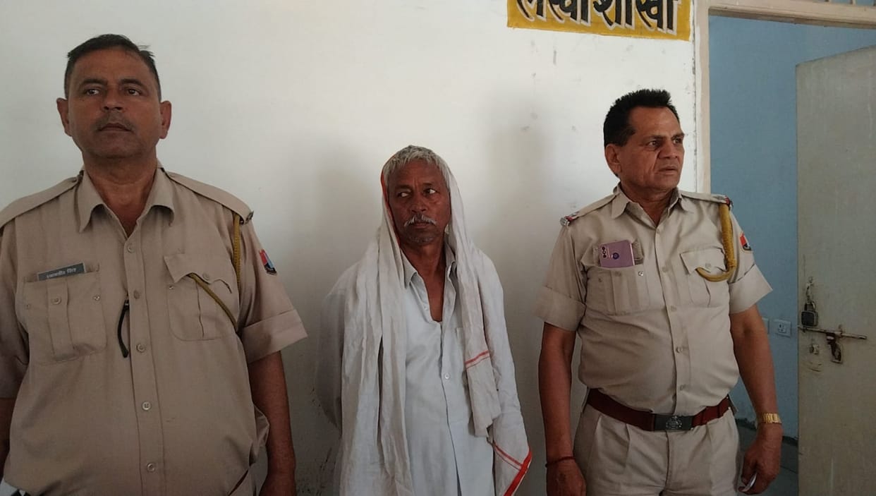 Accused of raping a 13 year old minor was sentenced to 20 years in jail and fined Rs 50,000