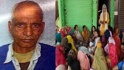 Kannauj: father died in an accident the next day after the girl farewell