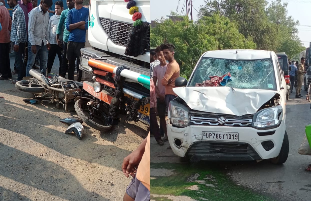 Kanpur Road Accident, High speed car hit the bike, father in law died and son in law in critical condition