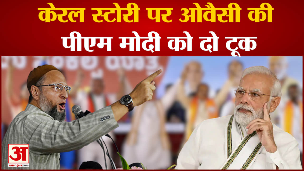 कर्नाटक विधानसभा चुनाव