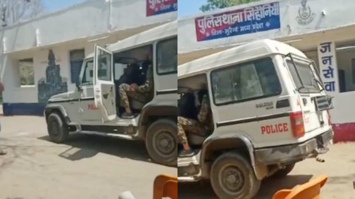 Morena Murder Case Video Police did not help even after being shot