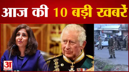 King Charles will be coronated today, PM Modi's mega roadshow in Bengaluru, including 10 big news