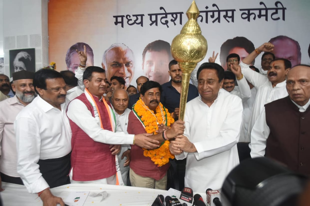 MP Politics: 'Kailash Joshi Zindabad' in Congress office, Kamal Nath's message to angry BJP leaders