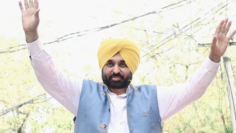 Punjab government confiscate assets of pearl company
