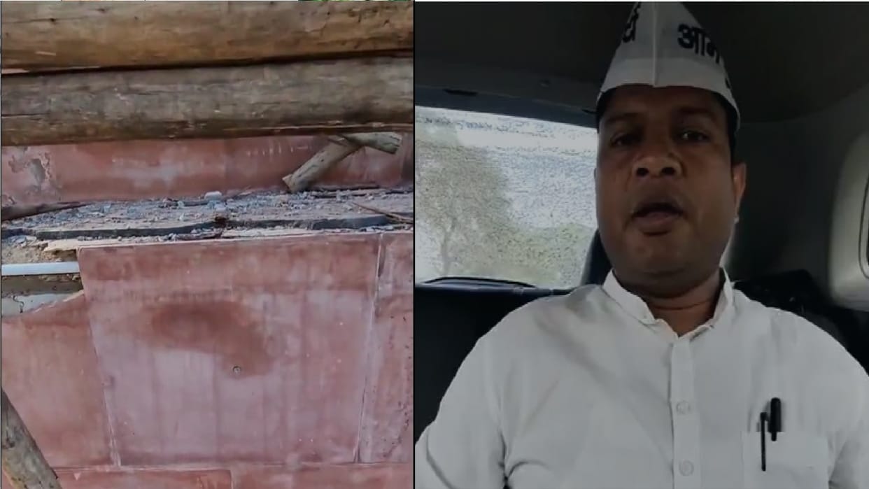 CG aap leader Komal Hupendi blame on Bhupesh government for sahid memorial bastar