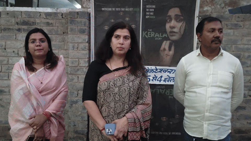 Saroj Pandey along with her supporters and girls watched the movie The Kerala Story