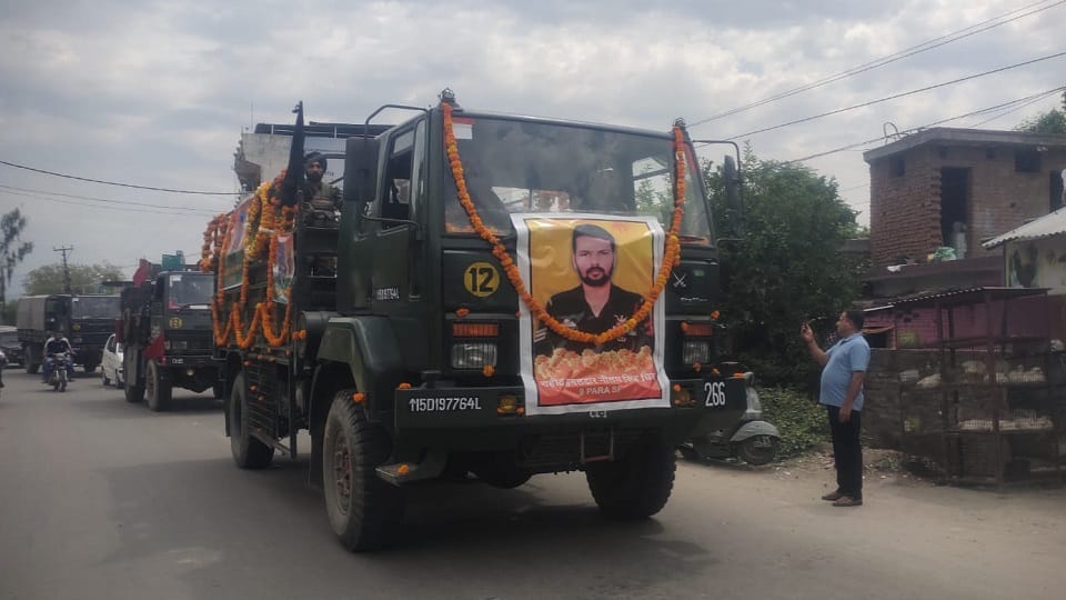 Rajouri Encounter: Last rites of Martyr Neelam Singh on the banks of Chenab