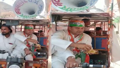UP Nikay Chunav: Political equations will change if Muslim votes get polarized