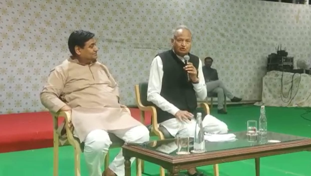 CM Gehlot and Speaker Dotasara attacked BJP and PM Modi in jaipur said stop the election campaign of PM