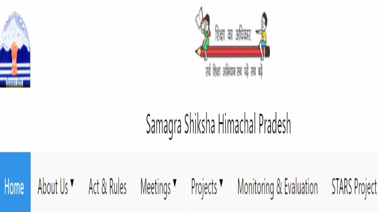 Samagra Shiksha Abhiyan: Stop the process of 472 BRCC appointment in Himachal