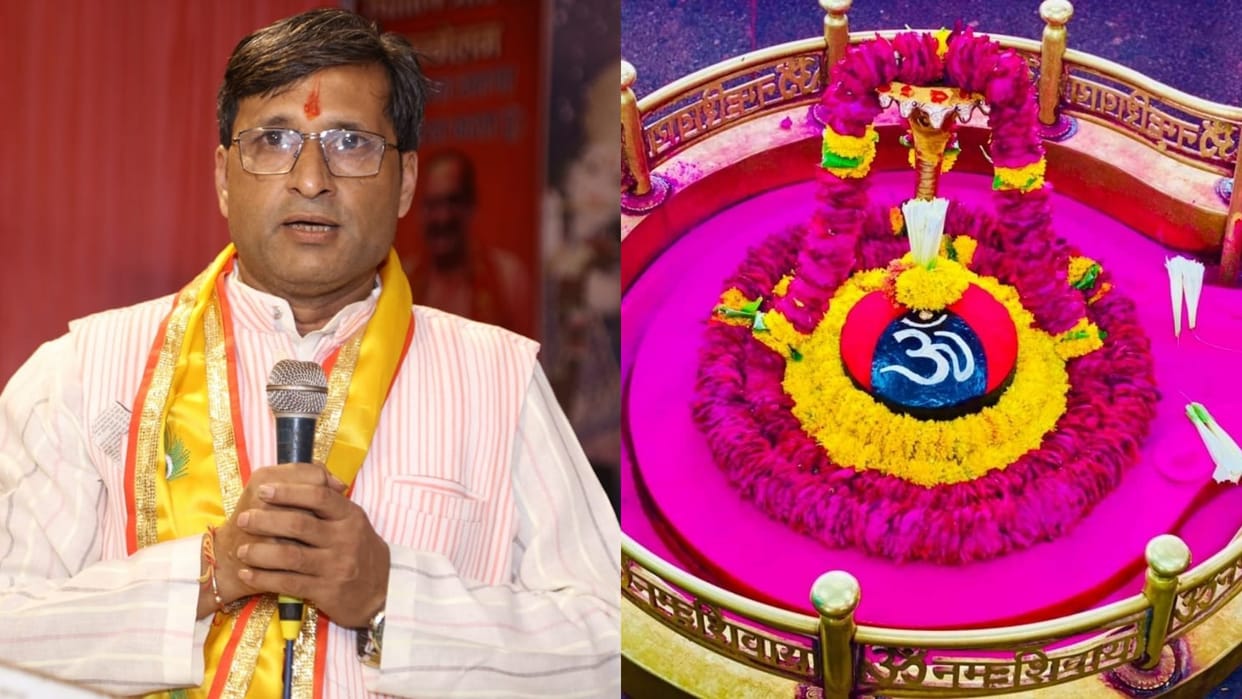 Ujjain Change of zodiac sign of Mars will bring sky crisis PM Modi will be applauded in Karnataka
