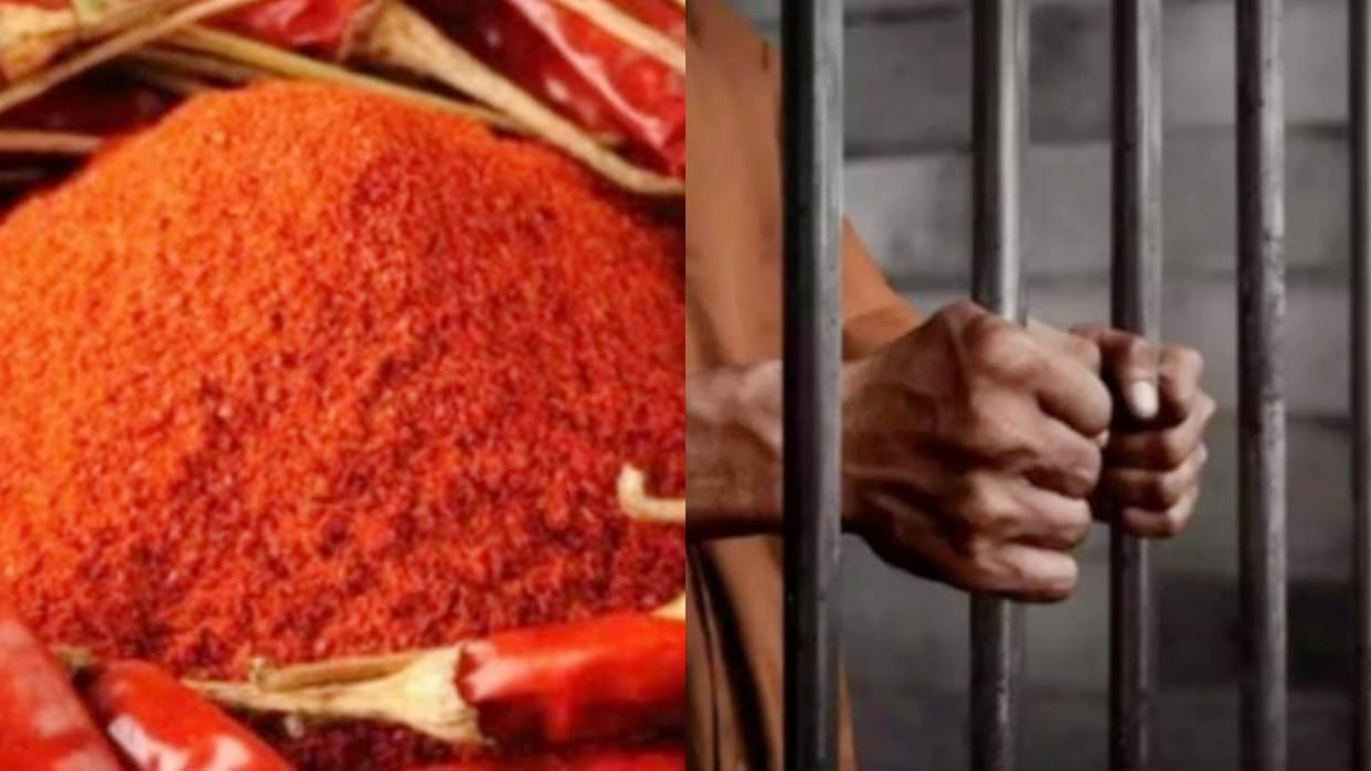 Ujjain News Miscreants threw chillies from behind the wall of Tarana sub jail