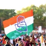 congress, कांग्रेस