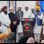 जालंधर पहुंचे सीएम भगवंत मान