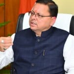 सीएम पुष्कर सिंह धामी