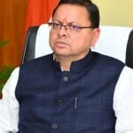 सीएम पुष्कर सिंह धामी