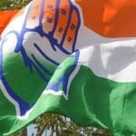 कांग्रेस